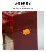 Household Small Electric Peanut Butter Fully Automatic Homemade Peanut butter making machine - Image 4