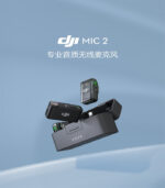 DJI Mic 2 - Image 5
